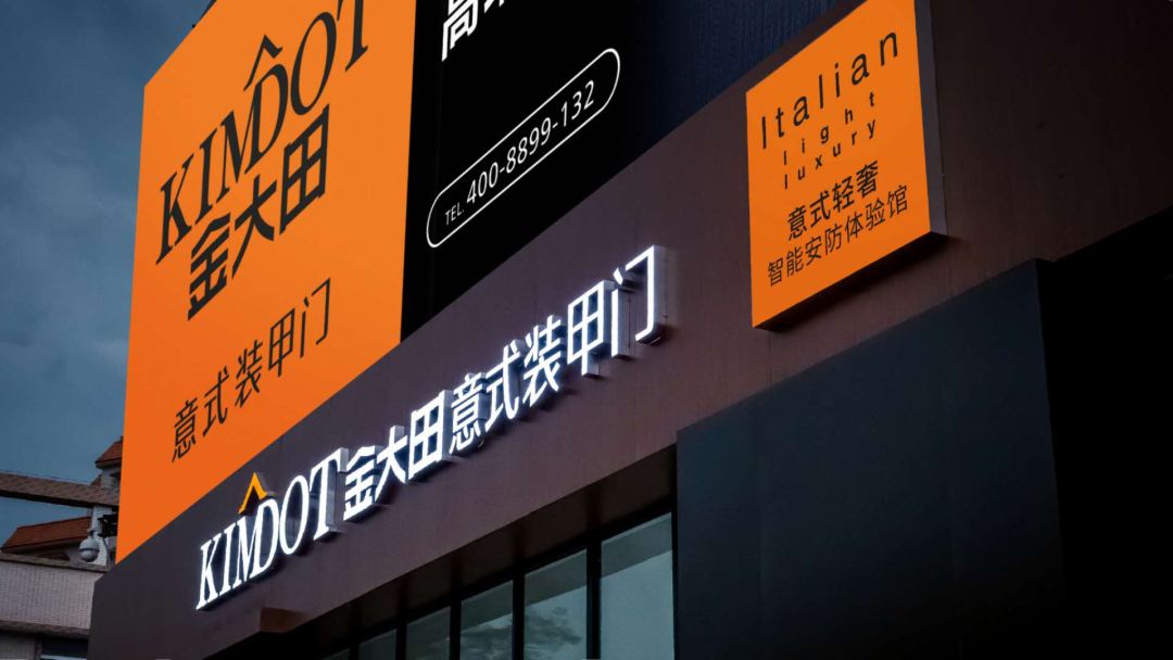 1602066072424375.png 3_20201007181036.png