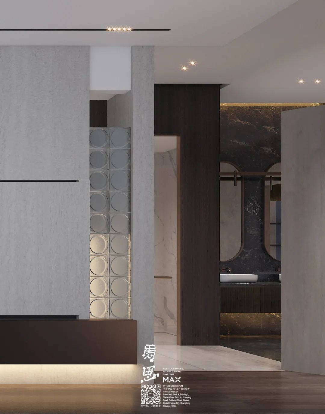 珠海室內(nèi)設(shè)計